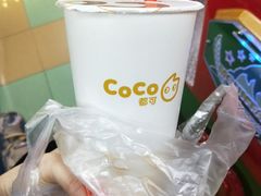 -CoCo都可(新太阳宫店)