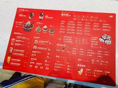 -DQ·蛋糕·冰淇淋(三亚青春颂店)