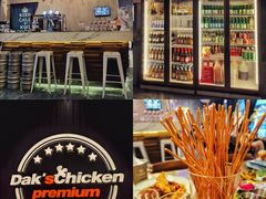 -Dak's 炸鸡(远景路店)