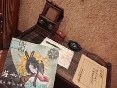 -6号玩家桌游吧(汉街店)