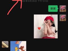 -成都尼依格罗酒店