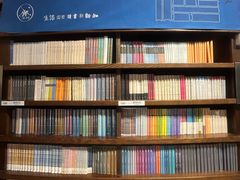 -三联韬奋书店(三里屯店)