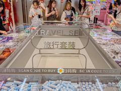 -凯德广场(金牛店)
