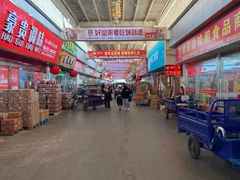 -南京众彩农副产品配送有限公司