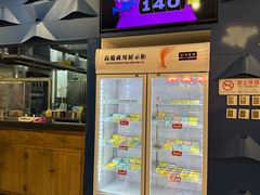 -一味一诚•鲜嫩烤鱼(昌发展万科广场店)