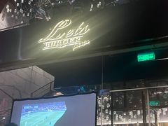 -Lets burger非常汉堡·环球风味(蓝色港湾店)