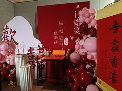 -万蔚·烤鸭