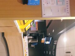 -麦当劳(民盈·国贸城店)