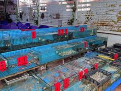 -瑶记海鲜餐厅(西涌店)
