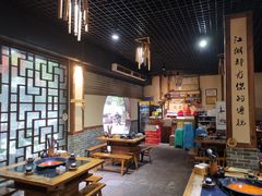 -麻大侠老火锅(巴国城店)