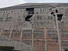 -上海四行仓库抗战纪念馆