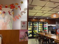 -多宾韩国料理(学衡路店)