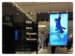 -ZARA(世贸天阶店)