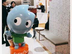 -CoCo都可(汉神购物广场店)