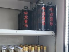 -金龙·打边炉(武进路店)