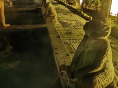 -山湖温泉
