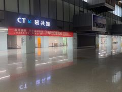 -南京鼓楼医院(鼓楼本部)