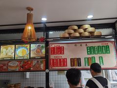 -裕兴记·三虾面(西北街总店)