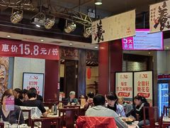 -金鼎轩(方庄天坛店)