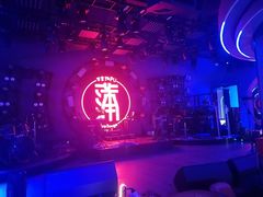 -古吉拉酒吧·蒲seven蹦