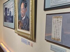 -上海蔡元培故居陈列馆