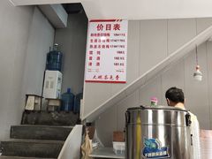 -老字号武昌重油烧梅(民主路店)