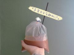 老挝冰咖啡-隐象老挝咖啡手标泰奶