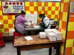 -小秋水饺(大成路总店)