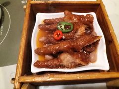 XO酱蒸凤爪-悦满楼·西关名点·湛江名菜(航空综合大厦店)