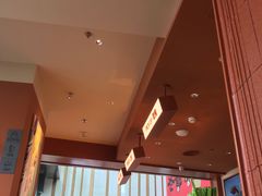 -奈雪的茶(苏宁广场店)