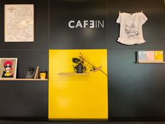 -CAFE'IN精品咖啡体验空间(小寨店)
