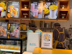 -7分甜(观前碧凤坊店)