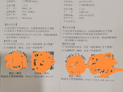 -上海市第十人民医院(总院)