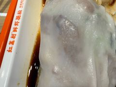 -红荔村肠粉(岗厦店)