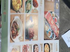 -奇芳阁·百年清真南京菜(夫子庙店)