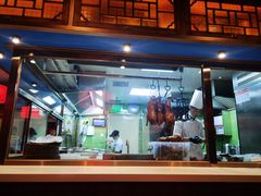 -小吊梨汤·北京菜·烤鸭(西直门凯德店)