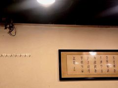 -酒友老火锅(渝中店)