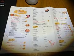 -YAMAKAWA(龙湖胥江天街店)