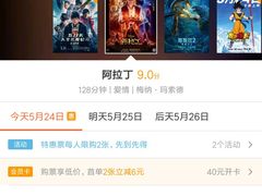 -CGV影城(梅江ScreenX店)