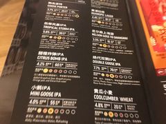-Goose Island Brewhouse鹅岛精酿啤酒酿造工坊餐厅