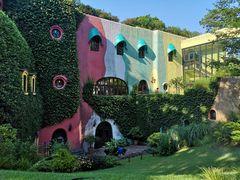 -三鹰之森吉卜力美术馆