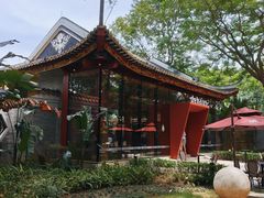 -顺峰山公园