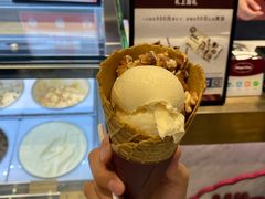 -哈根达斯(美罗城店)