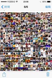 iphone_upload_pic-FUTURE HN男士发型风格设计