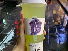 -树夏(锦里店)