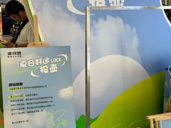 -万达广场(南京江宁店)