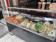-小朱麻辣串(益民街店)
