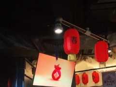 大堂-很久以前羊肉串(打浦路店)
