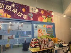 -英孚教育青少儿(南海桂城中心)