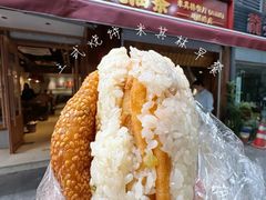 -文武王氏烧饼·无矾油条(西溪路店)